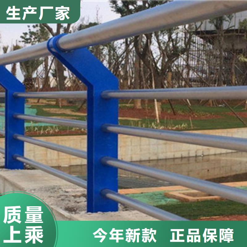 木纹转印护栏灯光桥梁护栏厂家精选