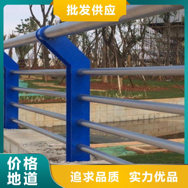 木纹转印护栏景观护栏诚信经营质量保证