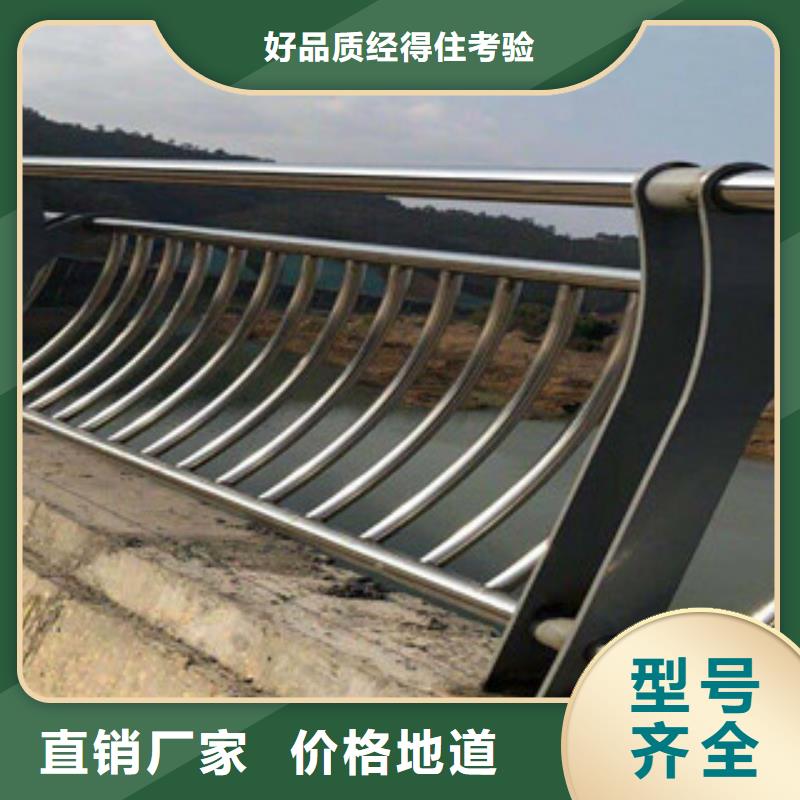 木纹转印护栏灯光桥梁护栏厂家精选
