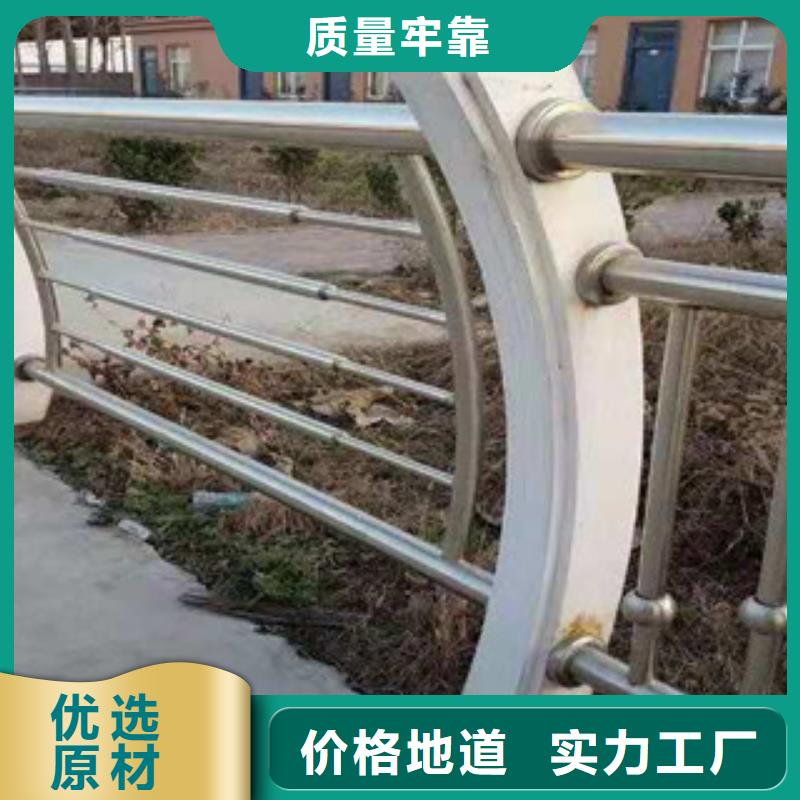 木纹转印护栏灯光桥梁护栏厂家精选