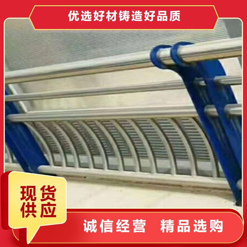 木纹转印护栏灯光桥梁护栏厂家精选