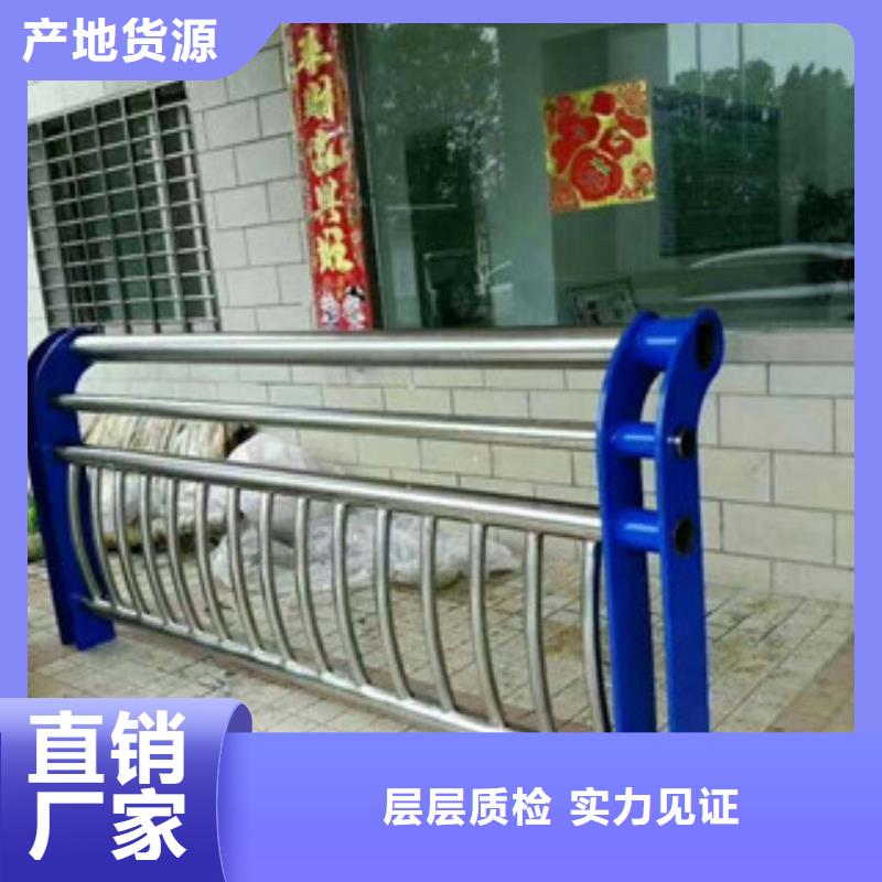 木纹转印护栏景观护栏诚信经营质量保证