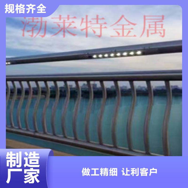 振轩桥梁防撞栏杆加工灯光护栏【道路防撞护栏】现货供应商助贸易宝
