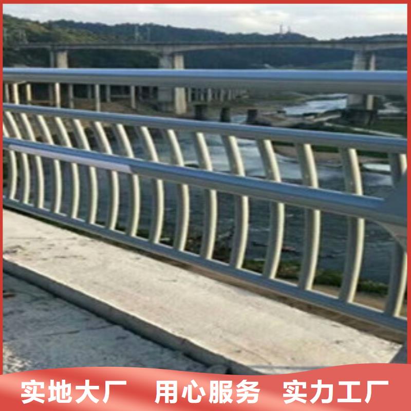 振轩桥梁防撞栏杆加工灯光护栏【道路防撞护栏】现货供应商助贸易宝