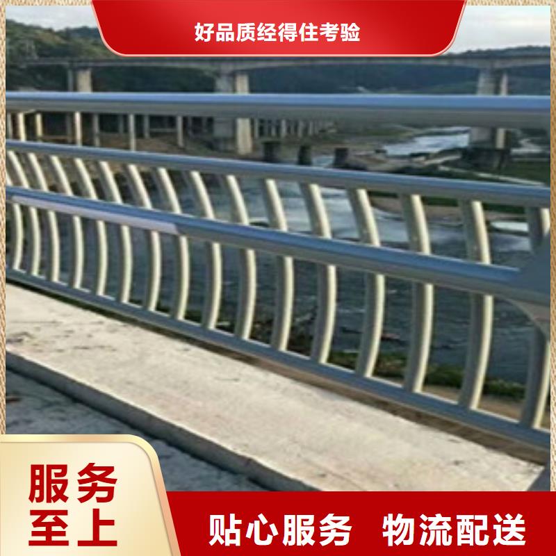 灯光护栏道路防撞护栏来图定制