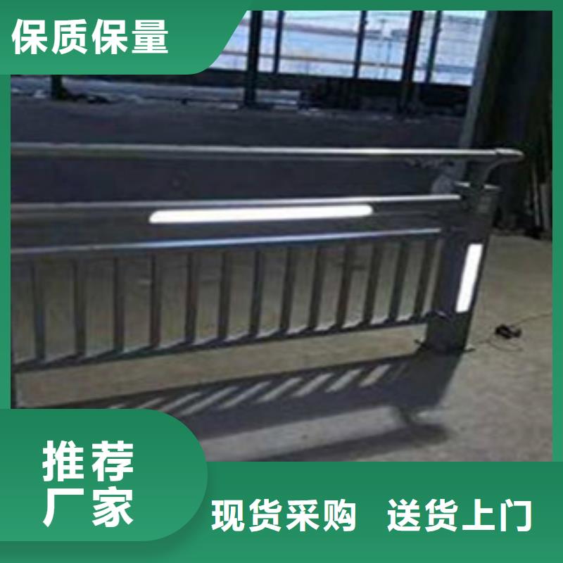 灯光护栏道路防撞护栏来图定制