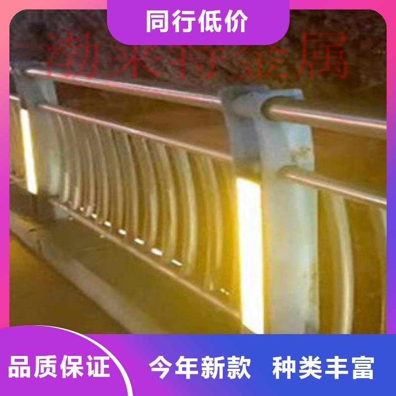灯光护栏_道路防撞护栏多种工艺
