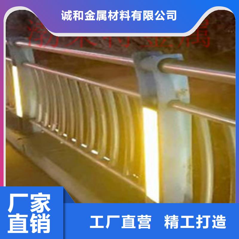 振轩桥梁防撞栏杆加工灯光护栏【道路防撞护栏】现货供应商助贸易宝
