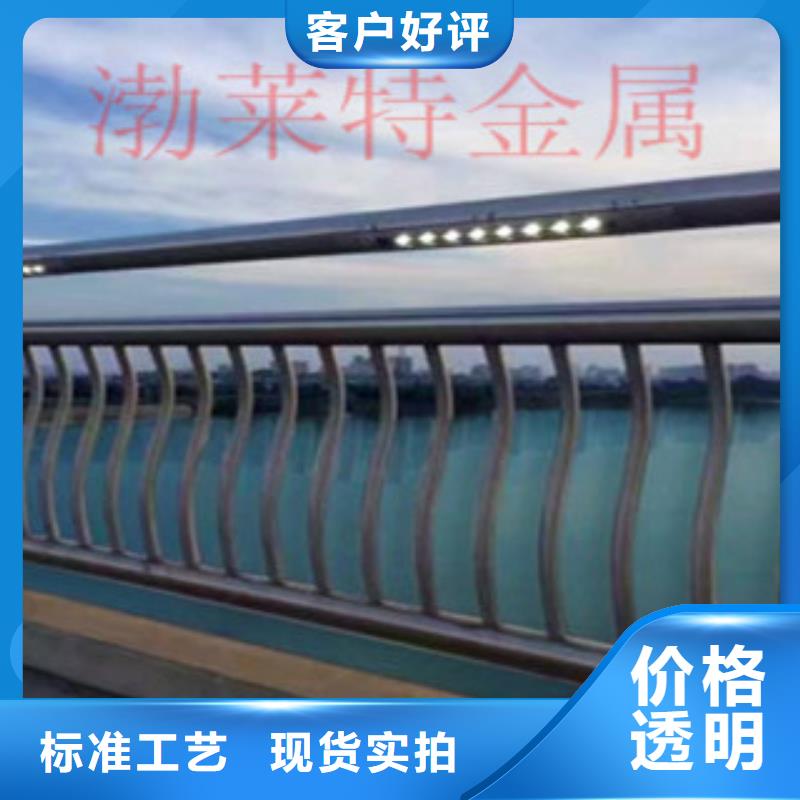 振轩桥梁防撞栏杆加工灯光护栏【道路防撞护栏】现货供应商助贸易宝