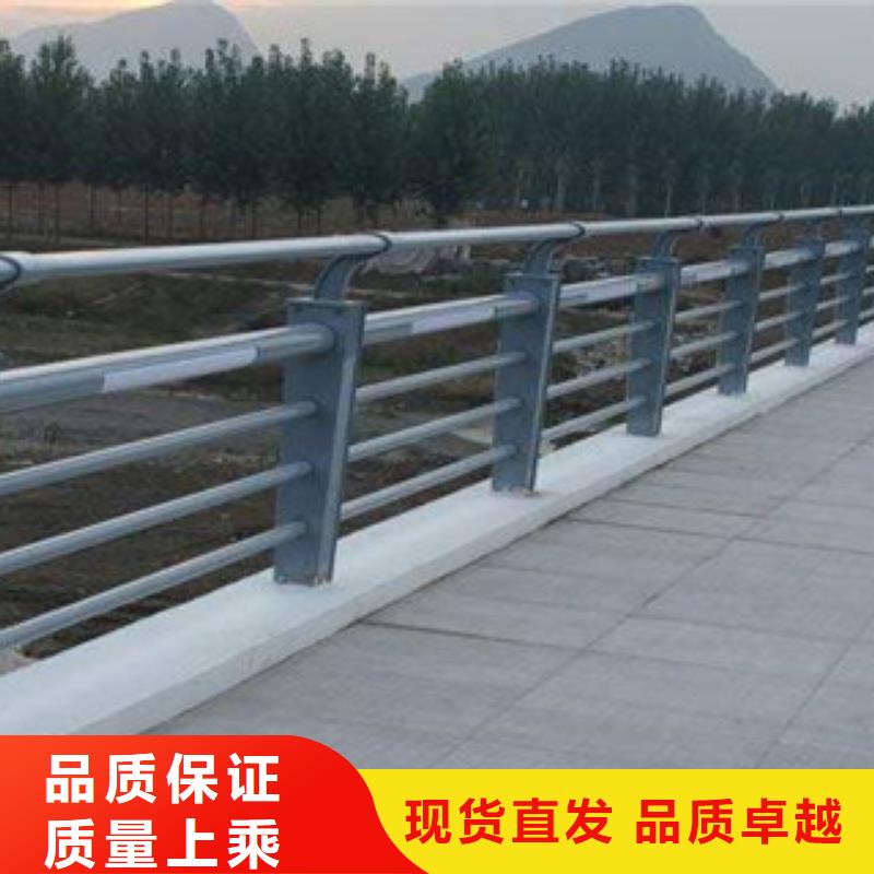 振轩桥梁防撞栏杆加工灯光护栏【道路防撞护栏】现货供应商助贸易宝
