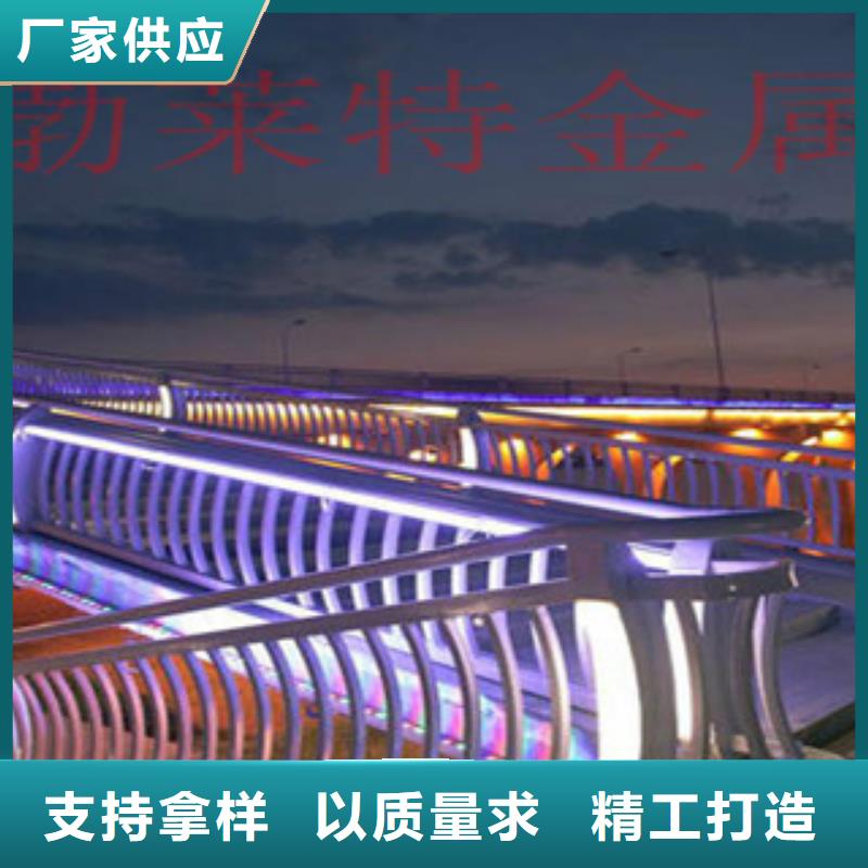 灯光护栏道路防撞护栏来图定制