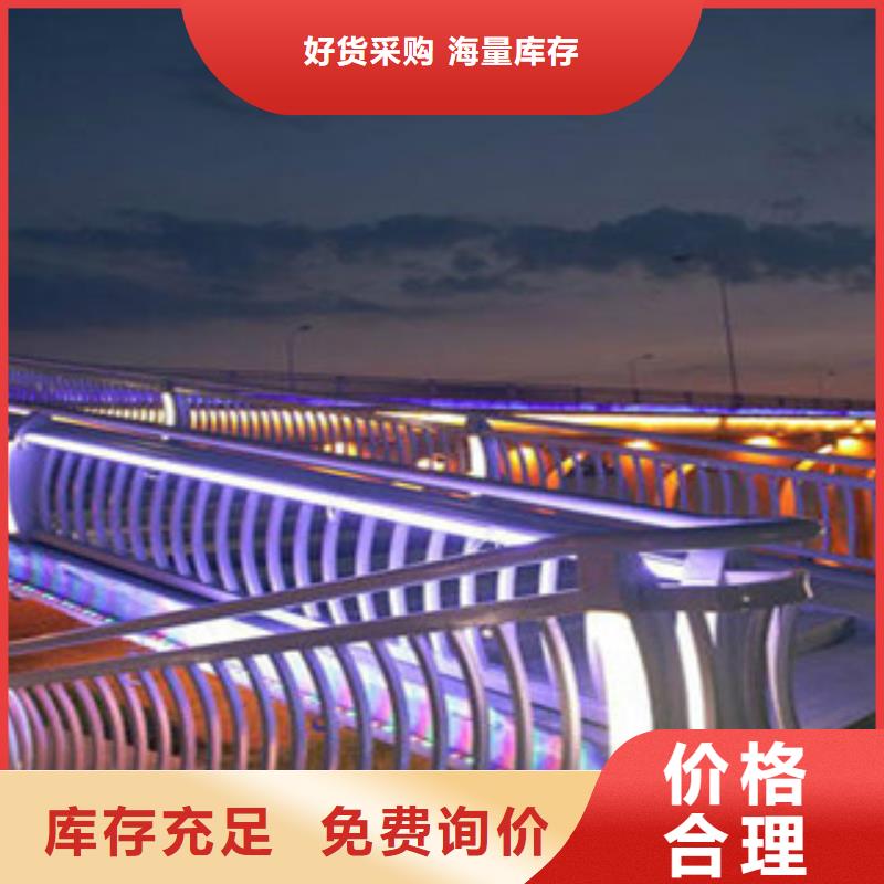 灯光护栏道路防撞护栏来图定制