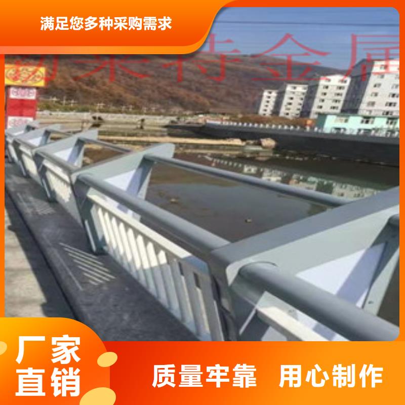 振轩桥梁防撞栏杆加工灯光护栏【道路防撞护栏】现货供应商助贸易宝