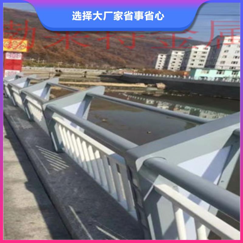 灯光护栏道路防撞护栏来图定制