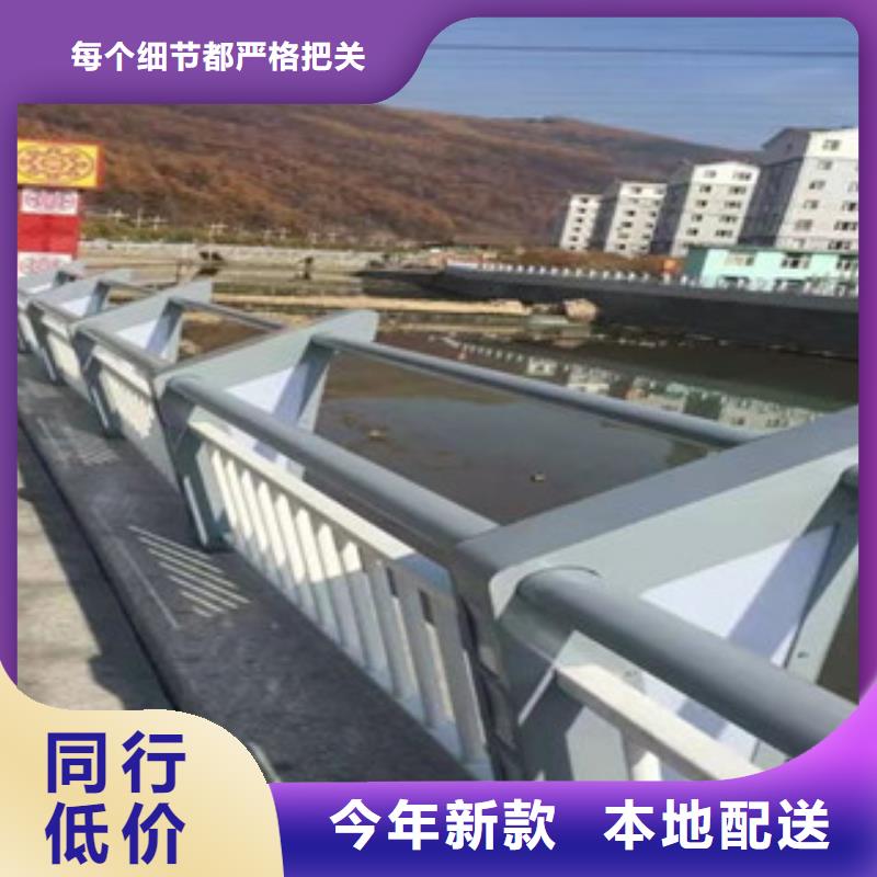 灯光护栏道路防撞护栏来图定制