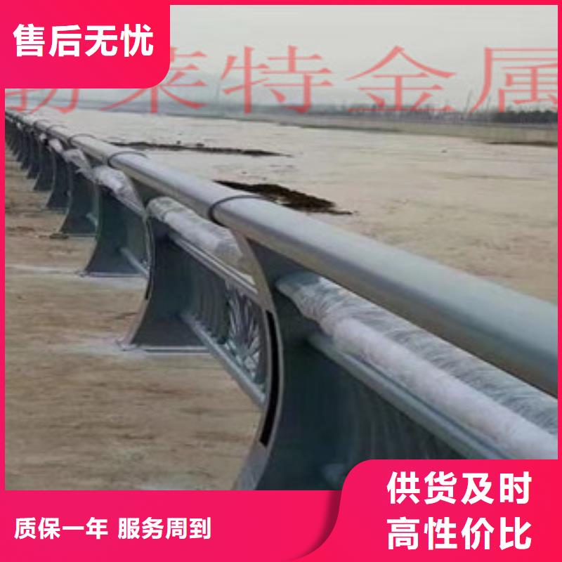 灯光护栏道路防撞护栏来图定制