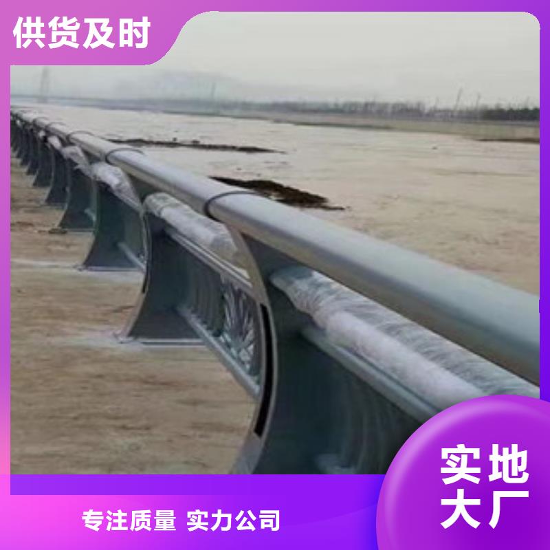 振轩桥梁防撞栏杆加工灯光护栏【道路防撞护栏】现货供应商助贸易宝