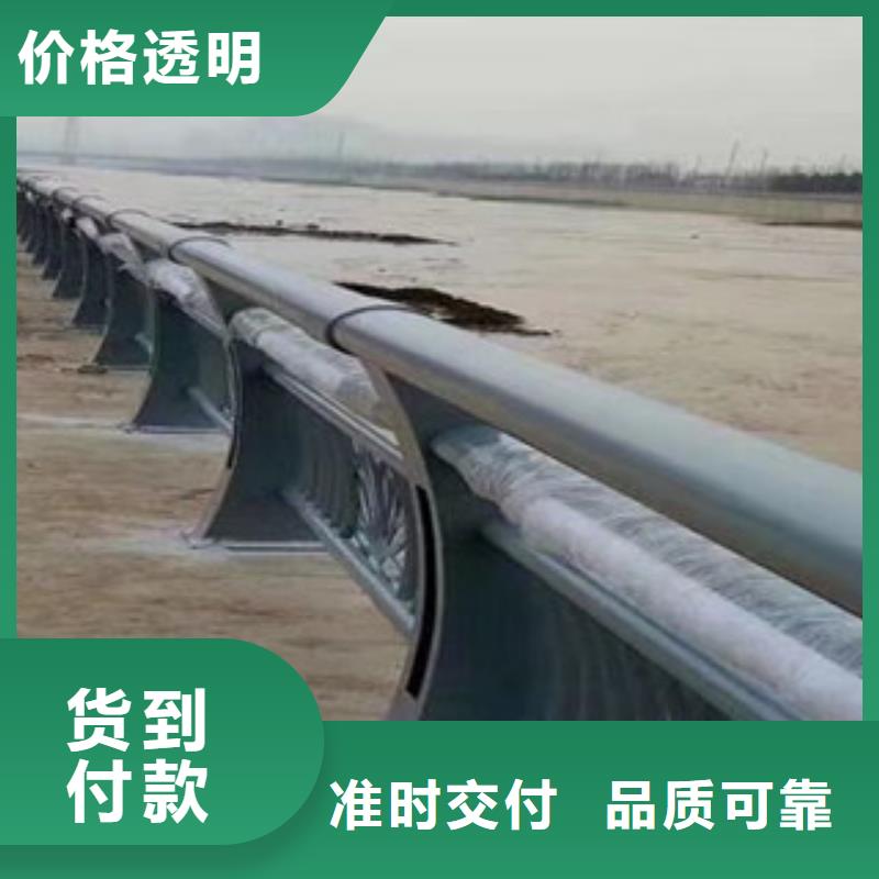 灯光护栏道路防撞护栏来图定制
