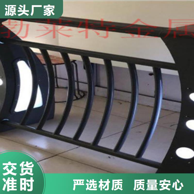 灯光护栏道路防撞护栏来图定制