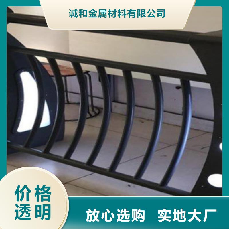 灯光护栏道路防撞护栏来图定制