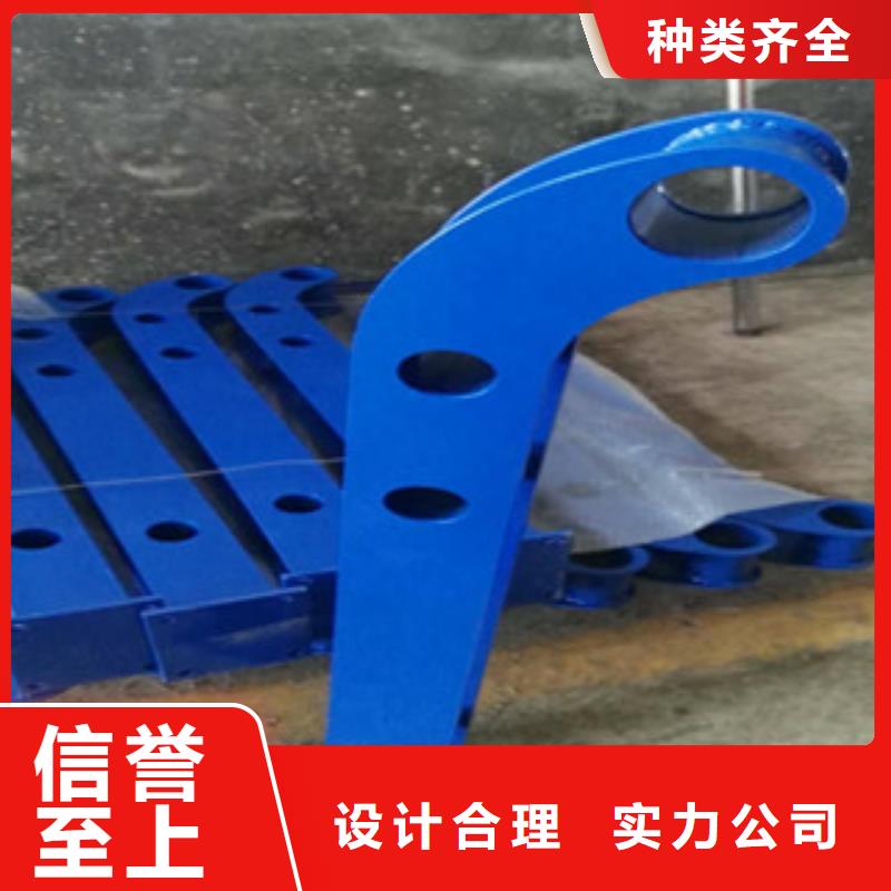 灯光护栏道路防撞护栏来图定制