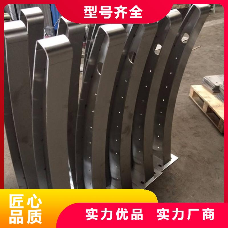 灯光护栏道路防撞护栏来图定制