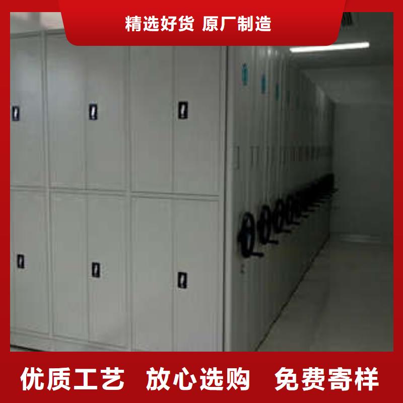 电动智能档案柜更衣柜2025【促销】