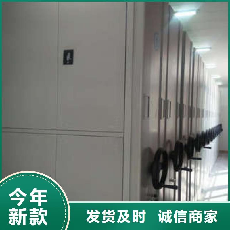 电动智能档案柜更衣柜2025【促销】