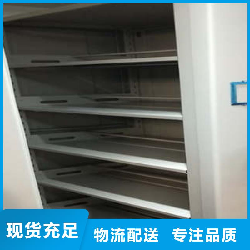 电表密集架表库-好品质、放心买