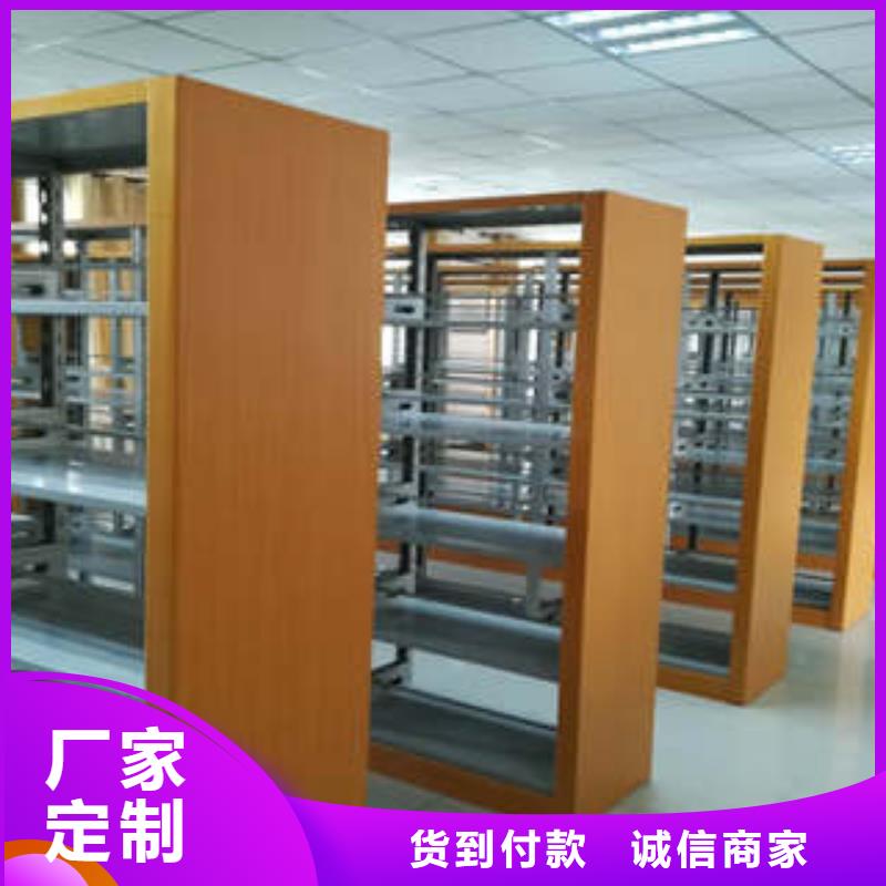 销售基地【凯美】樟木密集柜