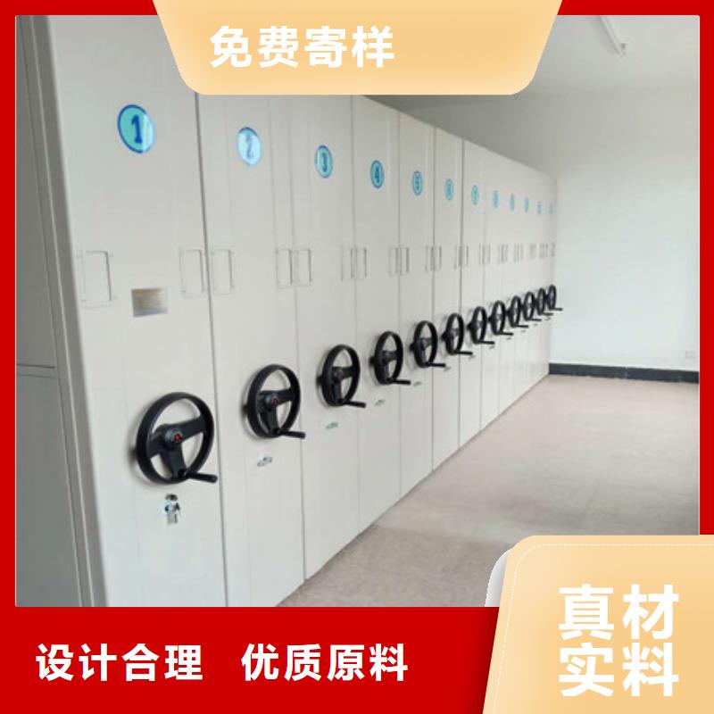 销售基地【凯美】樟木密集柜