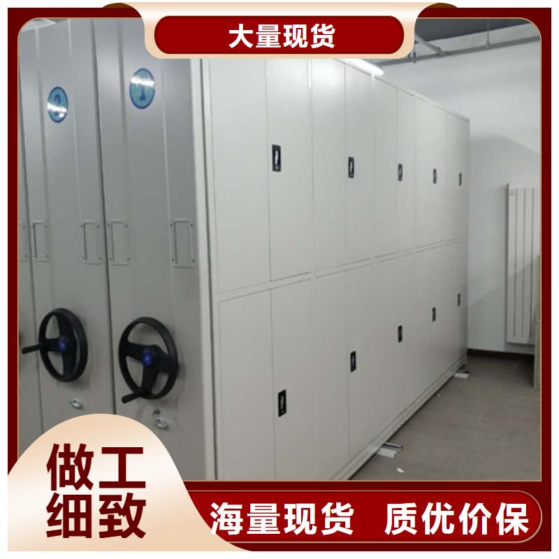 靠谱的保密柜在哪里