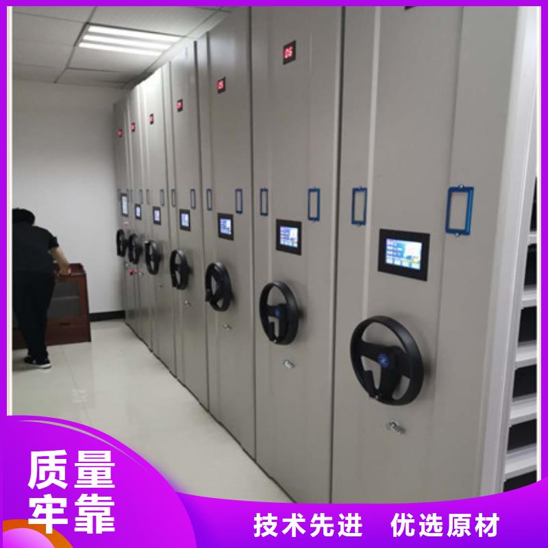 靠谱的保密柜在哪里