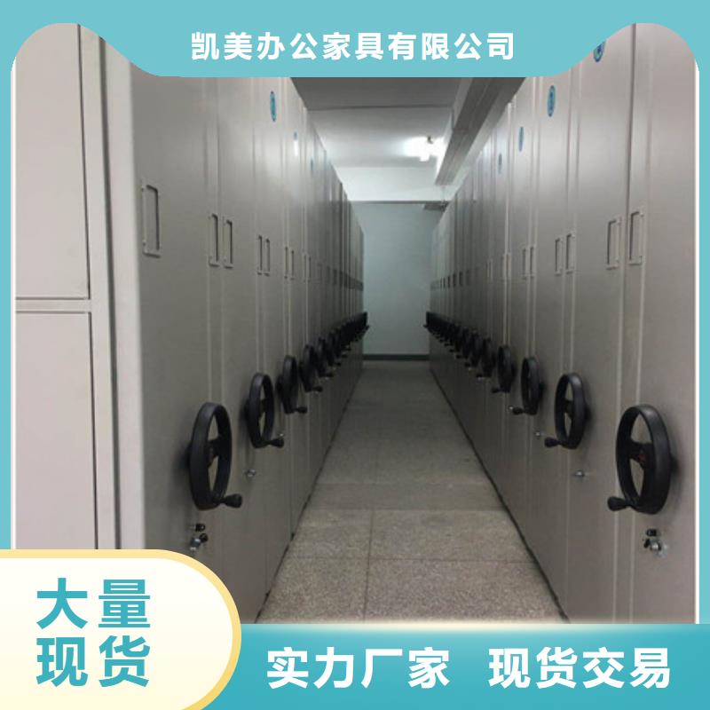 电表密集架表库-好品质、放心买