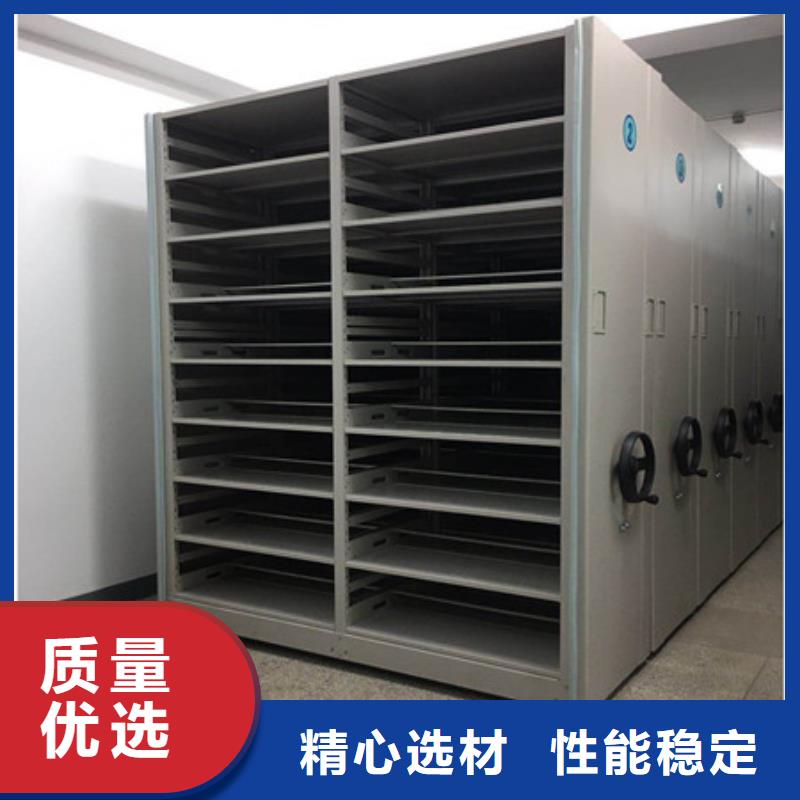 电表密集架表库-好品质、放心买