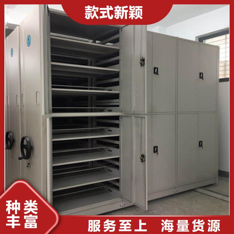 靠谱的保密柜在哪里