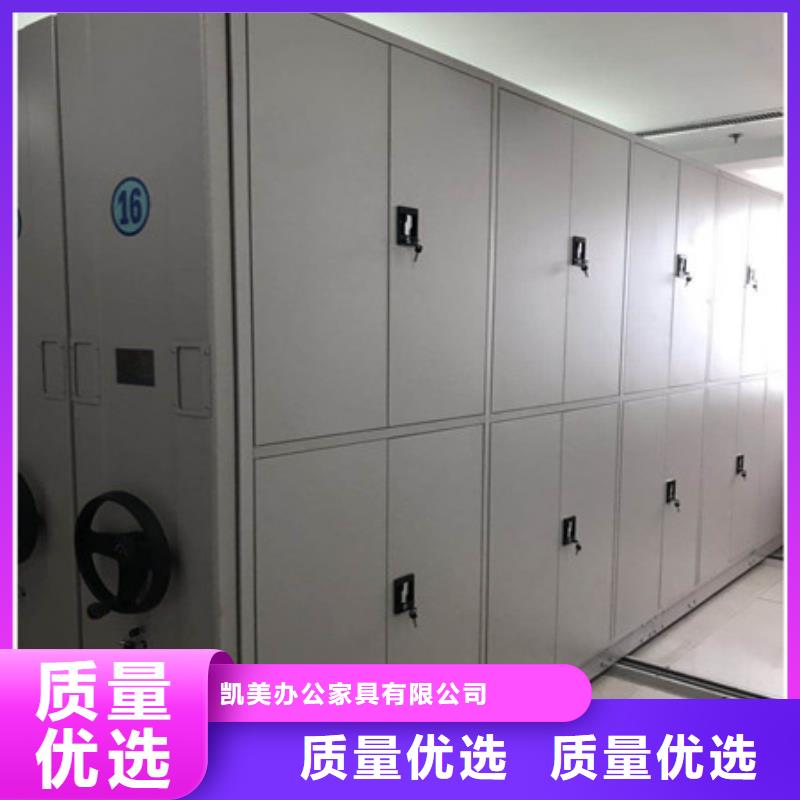 靠谱的保密柜在哪里