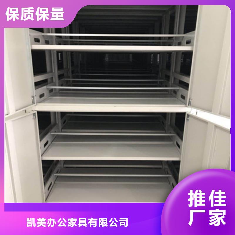 性价比高的橱式密集架销售厂家