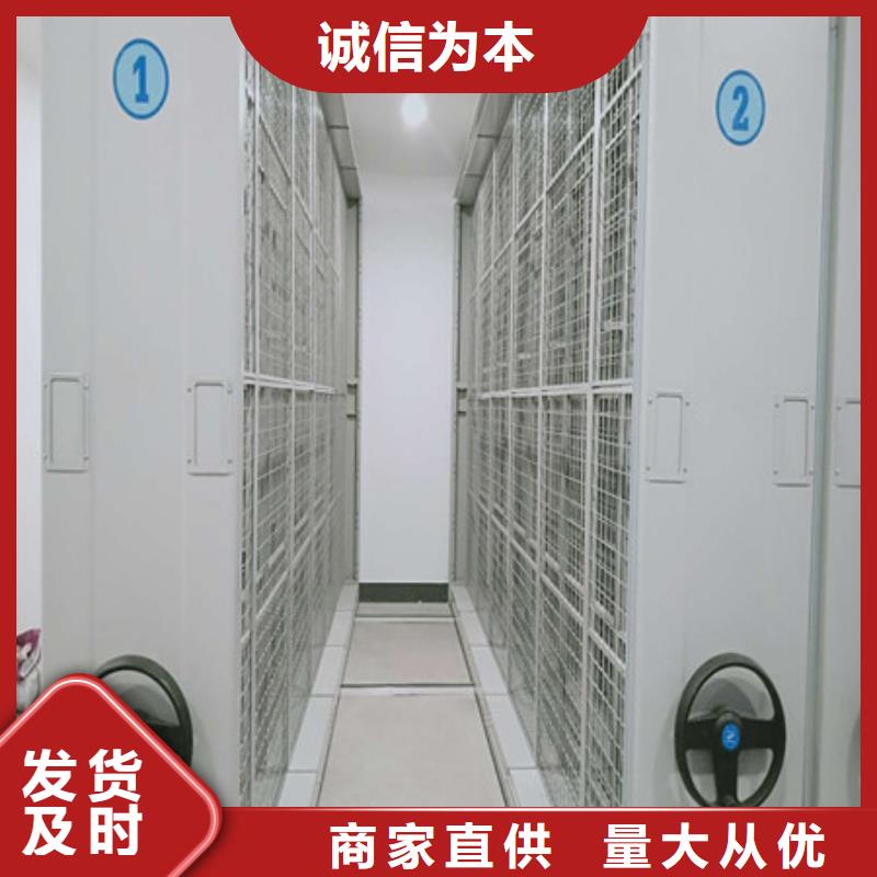档案室档案柜公司-价格