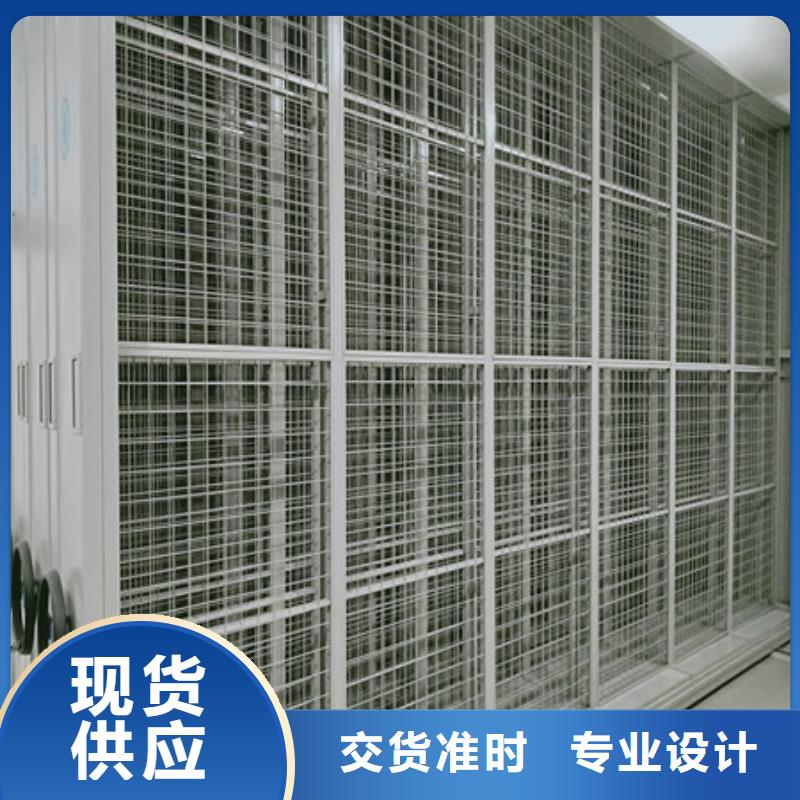 防潮密集柜优惠促销