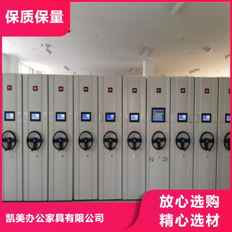 智能电动密集柜销量高