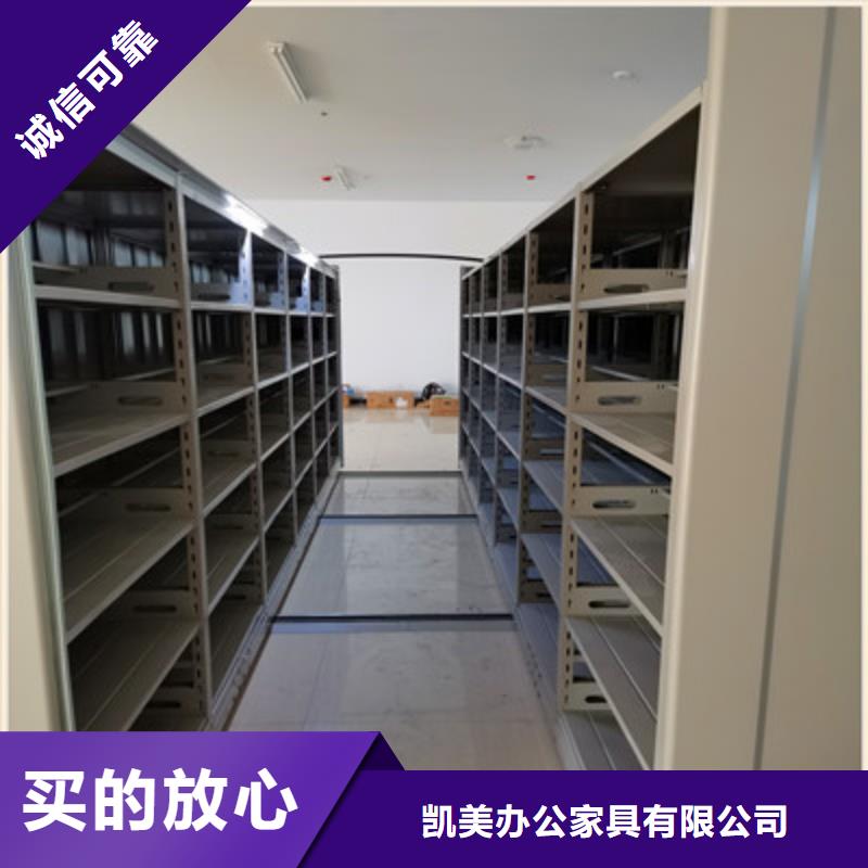 货物密集柜厂家【货物密集柜吧】