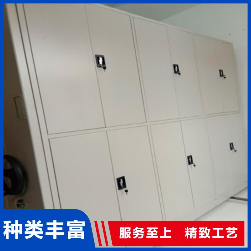 电动自动密集架_多年生产经验厂家