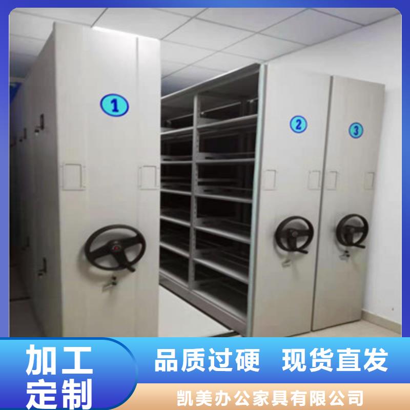 档案室档案柜公司-价格