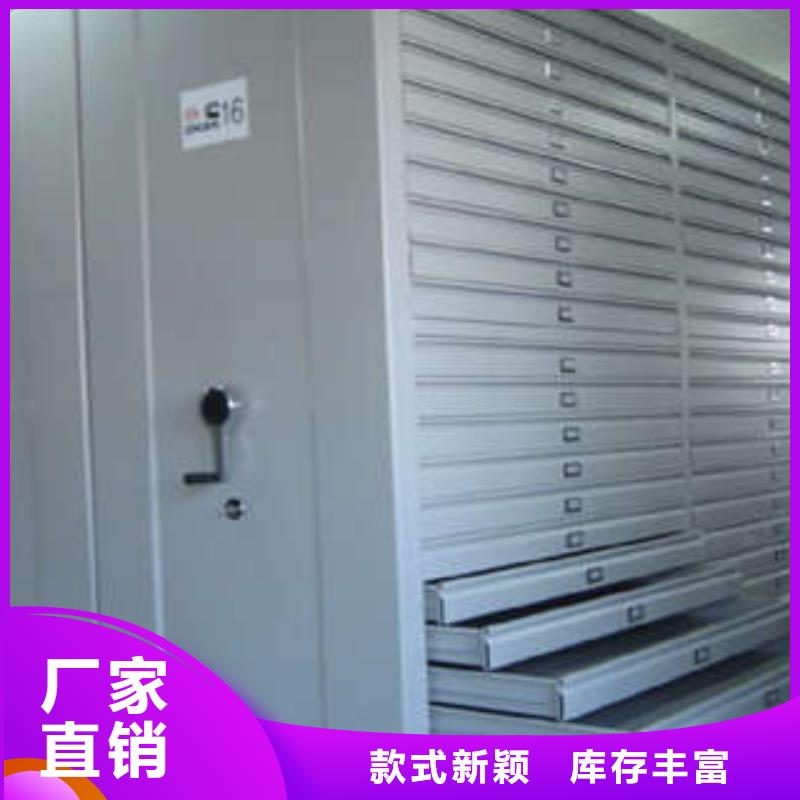 档案室档案柜公司-价格
