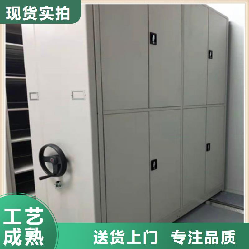 电动自动密集架_多年生产经验厂家