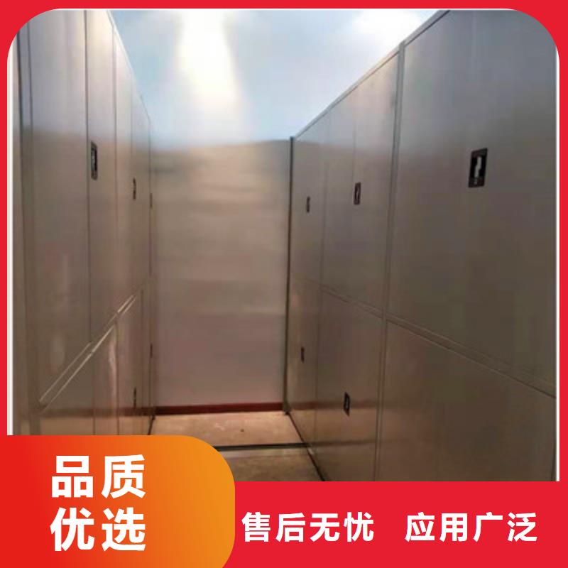 改造智能密集柜【凯美】档案密集架
