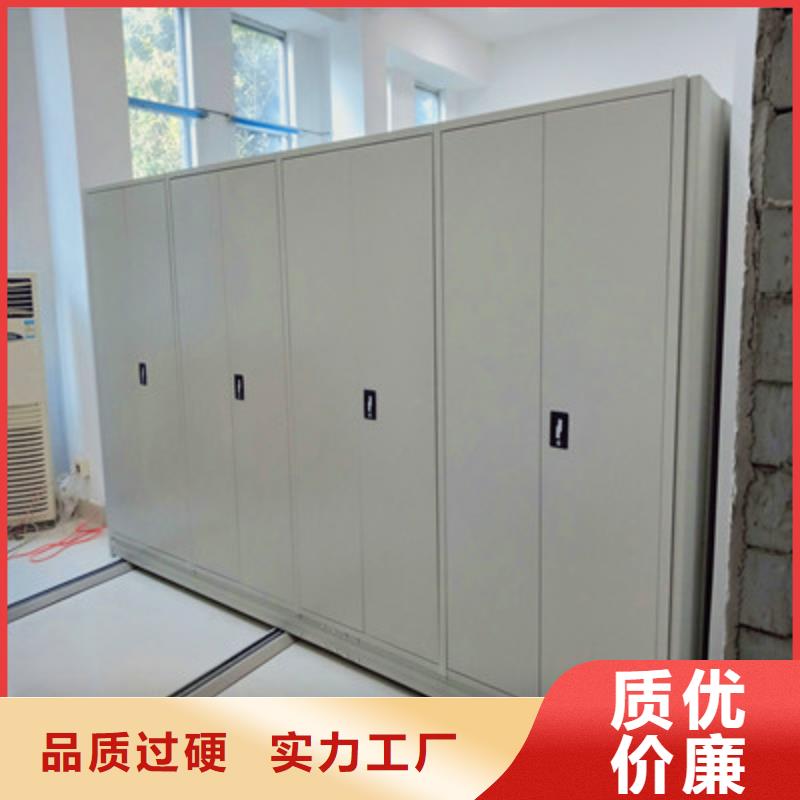 哪里便宜【凯美】手电动智能密集架