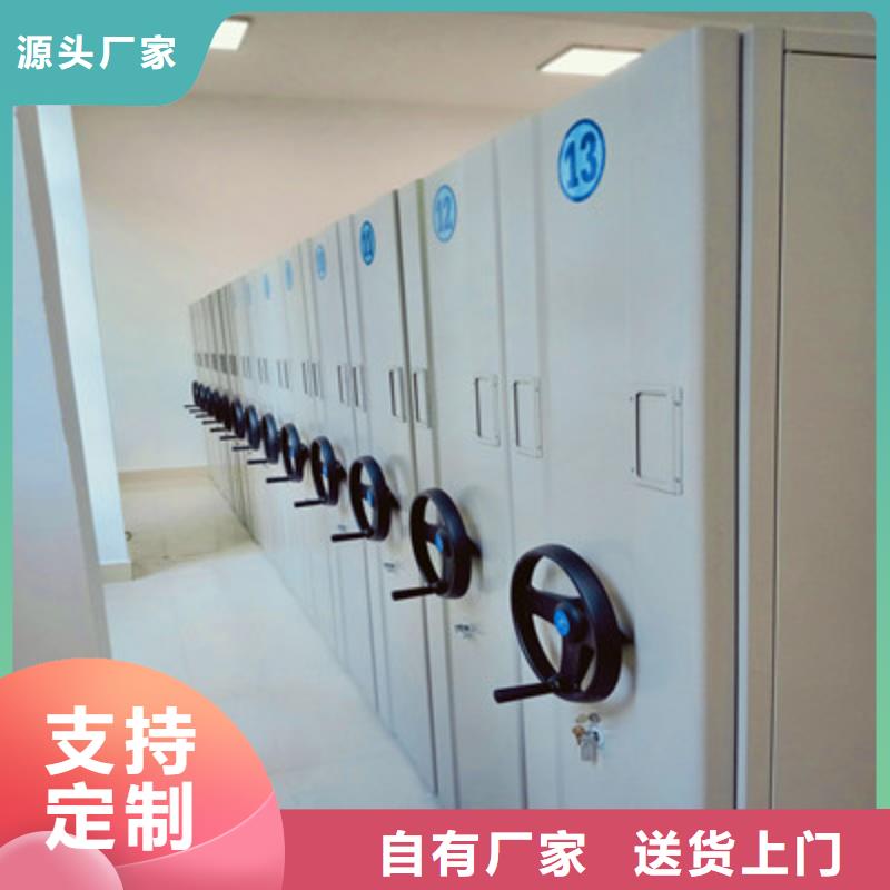 手摇动密集架价格
