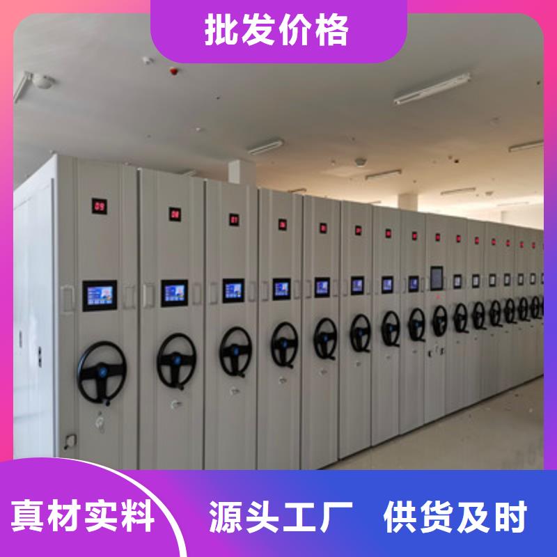 如何合理安装与操作【凯美】手动病历密集架